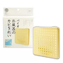日本COGIT BIO神奇浴室長效防霉盒2入米色
