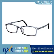 【大學眼鏡】GOLD RICE 輕量彈性 果凍色系 NXT濾藍光眼鏡 KLG6005黑色