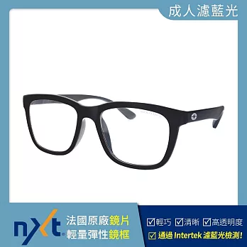【大學眼鏡】GOLD RICE 輕量彈性 百搭粗框 NXT濾藍光眼鏡 KLG6004霧黑+深藍