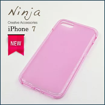 【東京御用Ninja】Apple iPhone 7（4.7吋）磨砂TPU清水保護套（透粉色）