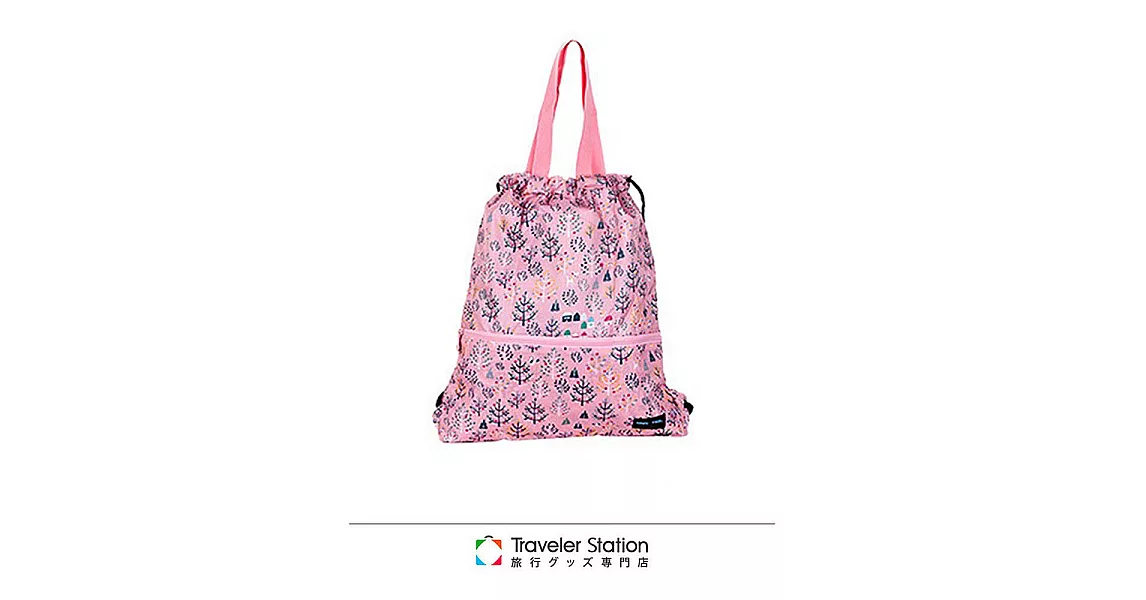 【HAPI+TAS】森林後背束口包-粉紅