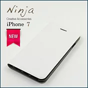 【東京御用Ninja】Apple iPhone 7（4.7吋）經典瘋馬紋保護皮套（白色）