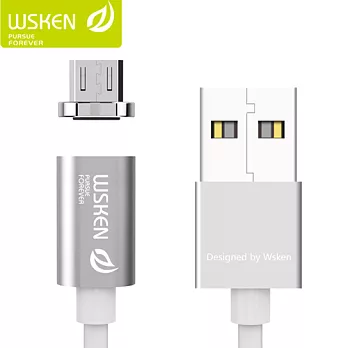 WSKEN Mini1 迷你型接頭設計 磁吸充電線 Micro USB 磁吸線 磁力充電線 具傳輸功能銀色