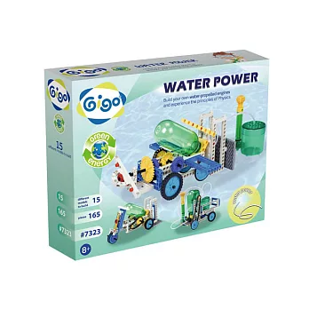 【智高 GIGO】#7323 水力發電