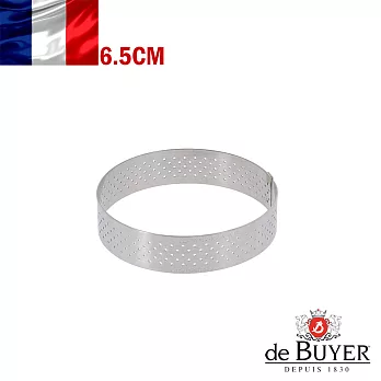 法國【de Buyer】畢耶烘焙『法芙娜不鏽鋼氣孔塔模系列』圓形6.5cm塔模(2入/組)