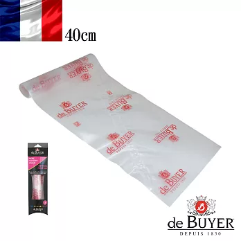 法國【de Buyer】畢耶烘焙 拋棄式擠花袋40cm(20入)