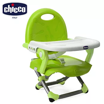chicco Pocket snack攜帶式輕巧餐椅座墊-萊姆綠