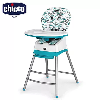 chicco Stack三合一多功能成長高腳餐椅-波浪藍