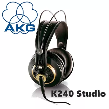 奧地利AKG K240 Studio 錄音室專業耳機 歷久彌新耳機保固一年永續保修