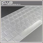 Apple Magic Keyboard【無線鍵盤專用TPU超薄鍵盤保護膜】（透明）