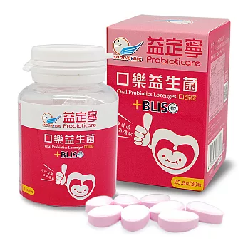 probioticare益定寧 K12口樂益生菌(25.5g/瓶，共1瓶)