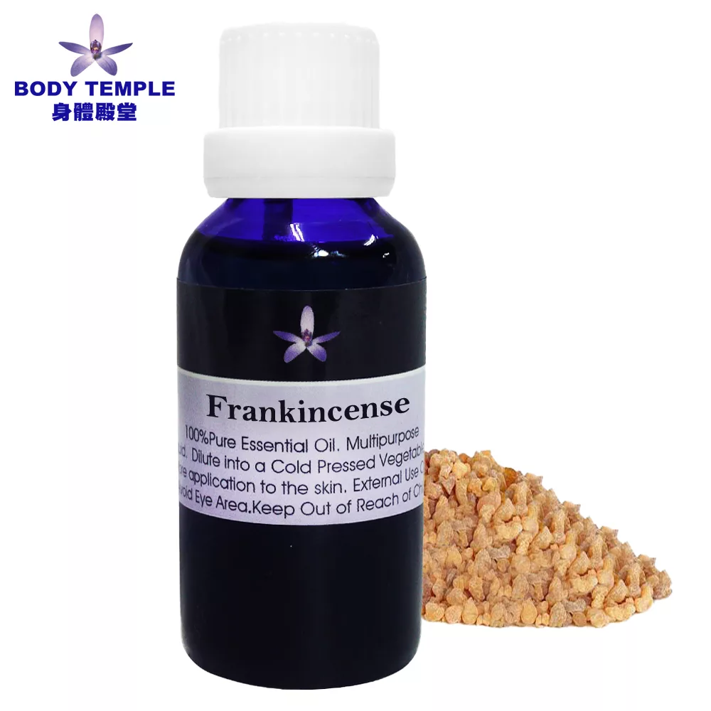 Body Temple 乳香(Frankincense)芳療精油30ml