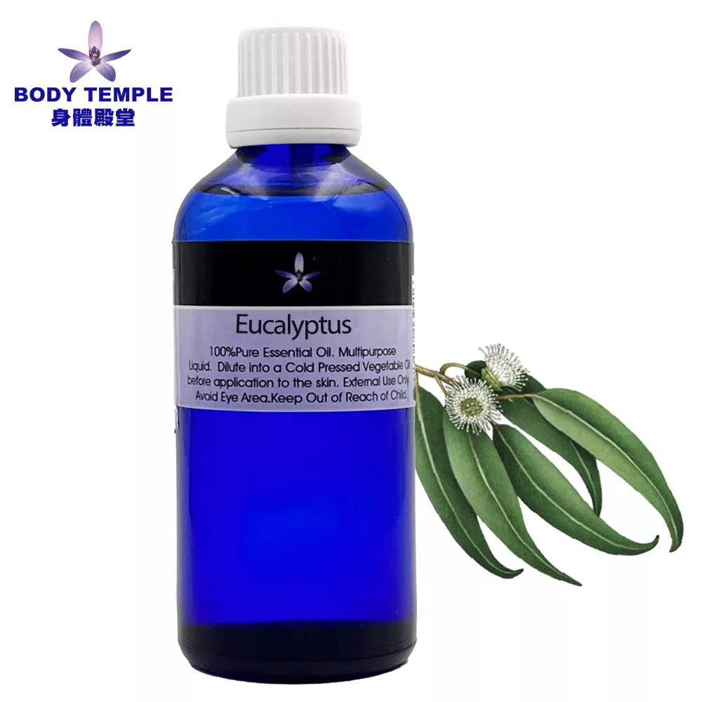 Body Temple 尤加利(Eucalyptus blue gum)芳療精油100ml