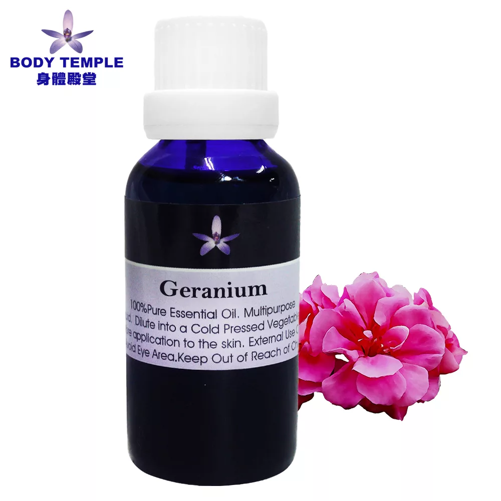 Body Temple 天竺葵(Geranium)芳療精油30ML