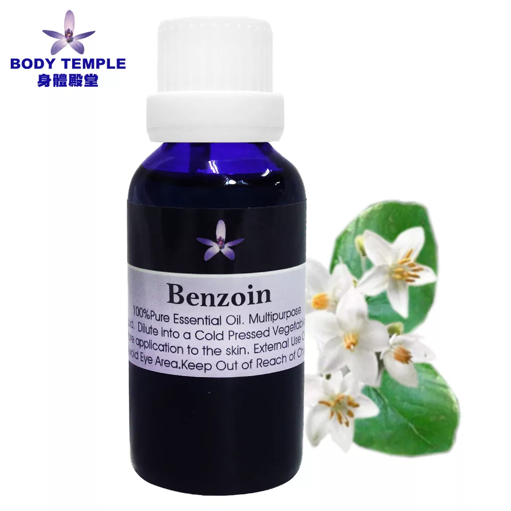 Body Temple 安息香(Benzoin)芳療精油30ml