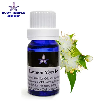 Body Temple 檸檬姚金孃(Lemon myrtle)芳療精油10ml