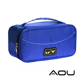 AOU 旅行配件 內衣褲收納袋 萬用包 露營收納包 多功能裝備工具袋(多色任選)66-040 深藍