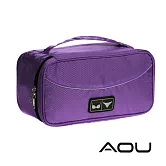 AOU 旅行配件 內衣褲收納袋 萬用包 露營收納包 多功能裝備工具袋(多色任選)66-040 紫
