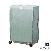 AOU 旅行配件 大型拉桿箱保護套 旅行箱套 防塵套 (多色任選) 66-047A綠