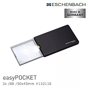 【德國 Eschenbach】3x/8D/50x45mm easyPOCKET 德國製LED攜帶型非球面放大鏡 簡約黑 #152110