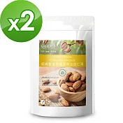 【樸優樂活】經典皇家美國原味生杏仁果(250g/包)x2件組 【樸優樂活】經典皇家美國原味生杏仁果(250g/包)x2件組