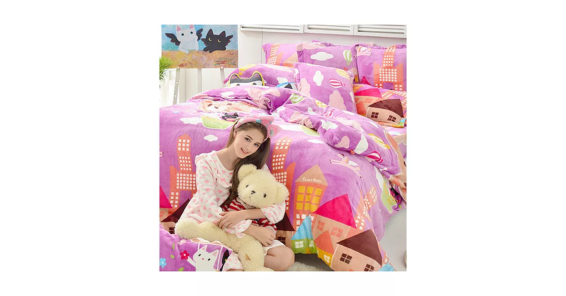 義大利Fancy Belle X Malis《夢遊熱氣球》雙人四件式防蹣抗菌雪芙絨被套床包組