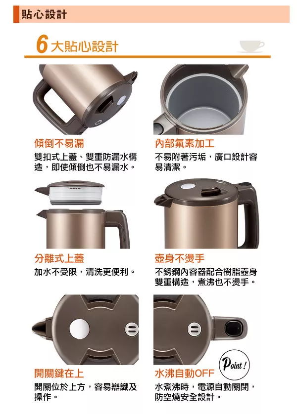 博客來 Tiger 虎牌 1 0l 時尚造型電器快煮壺 Pcd A10r 香檳金 博客來 Tiger 虎牌 1 0l 時尚造型電器快煮壺 Pcd A10r 香檳金