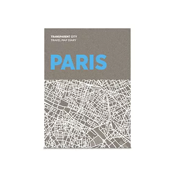 palomar 描一描城市透明地圖 巴黎