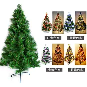 台灣製4呎/4尺(120cm)特級綠松針葉聖誕樹 (+飾品組+100燈LED燈一串)(可選色)藍光YS-GPT04301飾品紫金色系