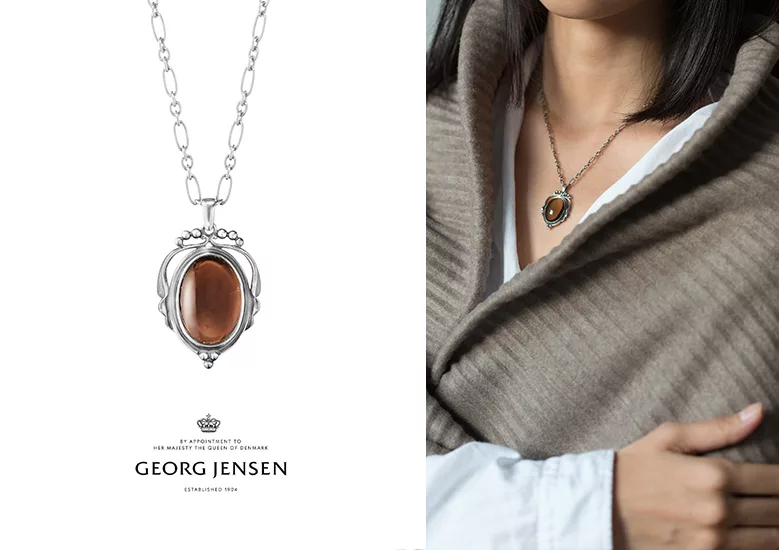 博客來 georg jensen 2017 heritage 年度紀念項鍊 煙水晶 亞洲限定