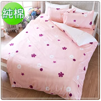【卡拉布妮】100%精梳棉雙人加大床包枕套三件組-粉嫩