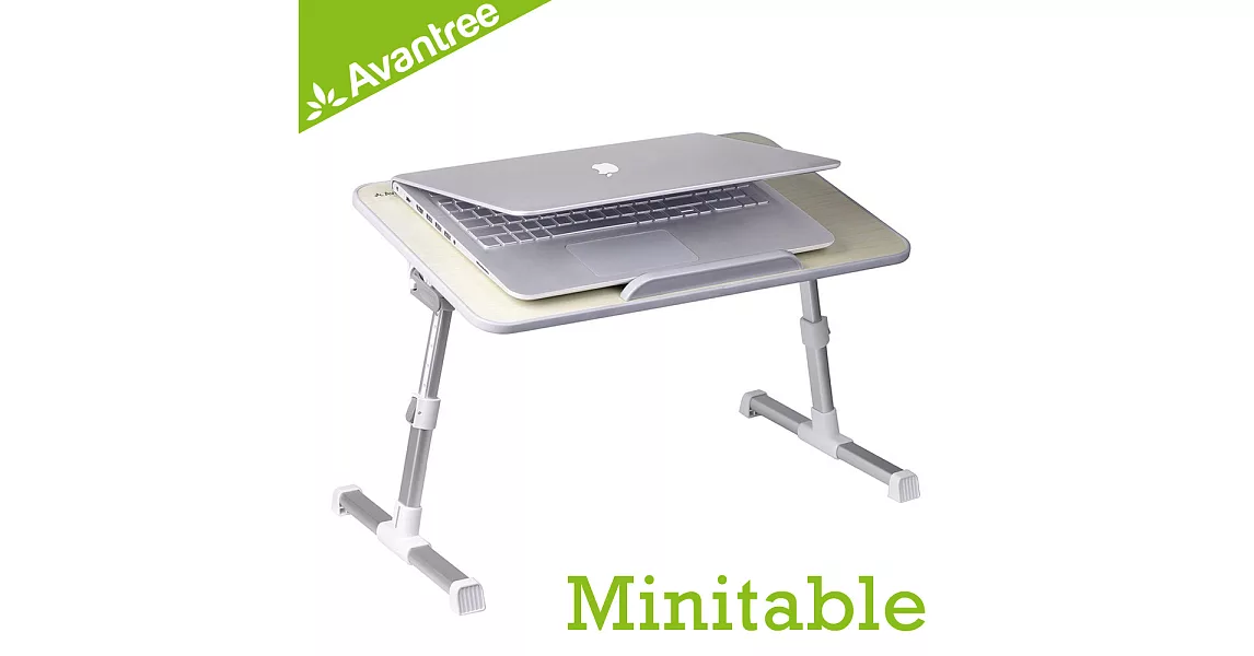Avantree 多功能筆電行動摺疊桌/NB電腦桌/懶人桌