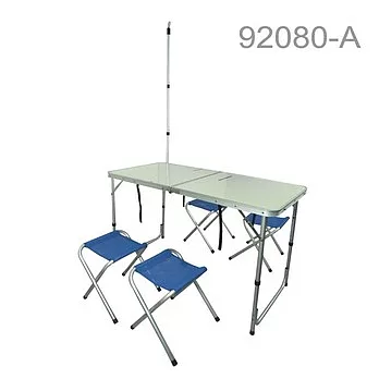 【GO SPORT】92080-A 快速摺疊桌椅組(附吊燈架、收納袋)