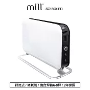 挪威 Mill 米爾 對流式電暖器 SG1500LED【適用空間6-8坪】