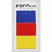FORMcard多功能隨身塑形凝土 - 紅／藍／黃