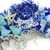 聖誕裝飾配件包組合~藍銀色系 (2尺(60cm)樹適用)(不含聖誕樹)(不含燈)YS-DS02003