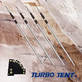 【TURBO TENT】多功能雙針營柱四隻一組