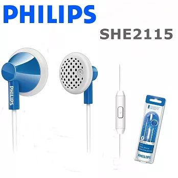 Philips SHE2115 智慧型手機專用 附耳麥 好音質 耳塞式小耳機 優於ATH-J100IS自由藍