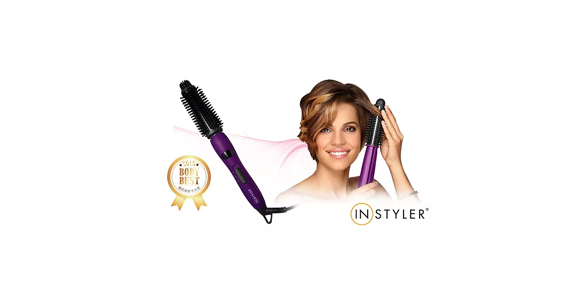 【Instyler】負離子JR-076四合一整髮器狼牙棒