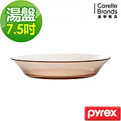 【美國康寧Pyrex】 晶彩透明餐盤7.5吋