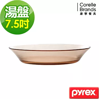 【美國康寧Pyrex】 晶彩透明餐盤7.5吋