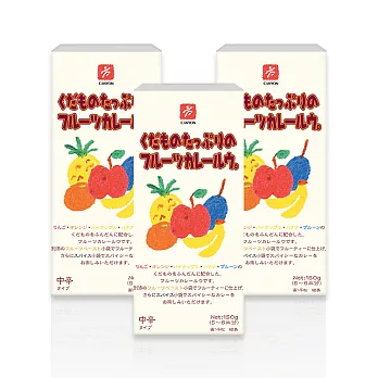 【日本CANYON】 兒童水果咖哩塊150g *3入