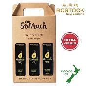 【壽滿趣- Bostock】頂級冷壓初榨酪梨油禮盒(250ml 三瓶禮盒裝)