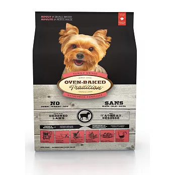 Oven-Baked烘焙客 成犬 羊肉配方 小顆粒 12.5磅 X 1包