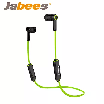Jabees OBees 藍牙4.1 時尚運動防水耳機綠色