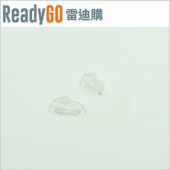 【ReadyGO雷迪購】超實用眼鏡配件必備高品質矽膠眼鏡鼻托墊-卡孔式(透明2入裝)