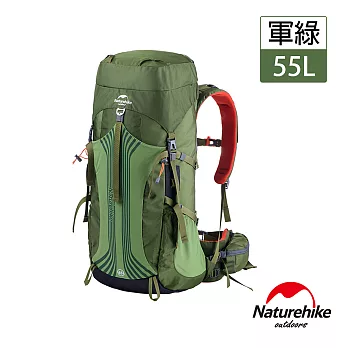 【Naturehike】55+5L 云徑重裝登山後背包 自助旅行包(軍綠)