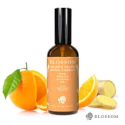 BLOSSOM 暖薑甜橙植萃曲線緊緻舒緩美體按摩油(100ML/瓶)