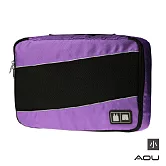 AOU 透氣輕量旅行配件 萬用包 露營收納包 多功能裝備工具袋 單層衣物收納袋 單入-小(多色任選) 66-035C 紫
