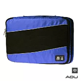 AOU 透氣輕量旅行配件 萬用包 露營收納包 多功能裝備工具袋 雙層衣物收納袋 單入-中(多色任選)66-037B 深藍